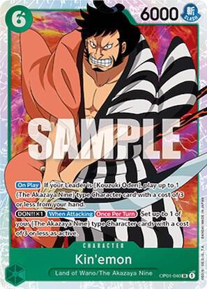 One Piece OP01 Romance Dawn Singles - Green