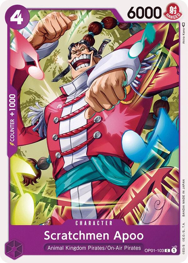 One Piece OP01 Romance Dawn Singles - Purple