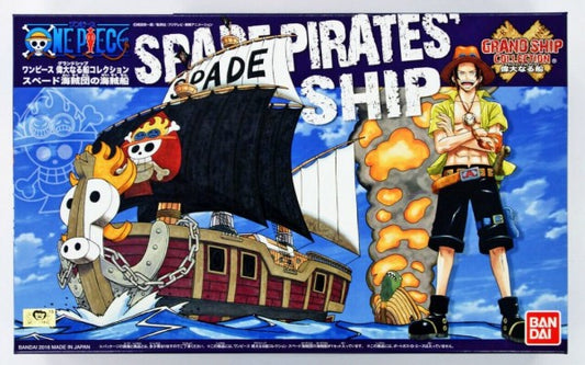 ONE PIECE - GRAND SHIP COLLECTION - SPADE PIRATES SHIP