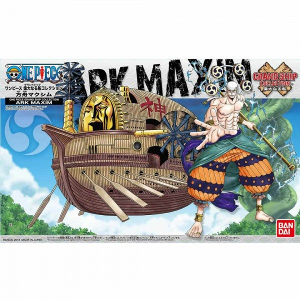 ONE PIECE - GRAND SHIP COLLECTION - ARK MAXIM