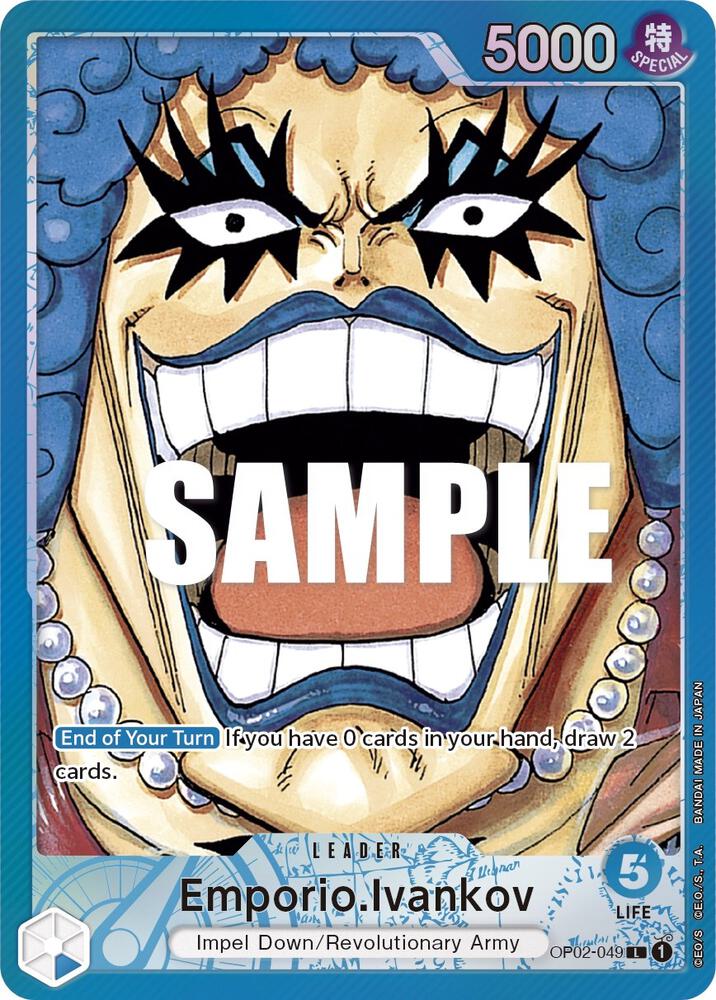 One Piece OP02 Paramount War Singles - Blue