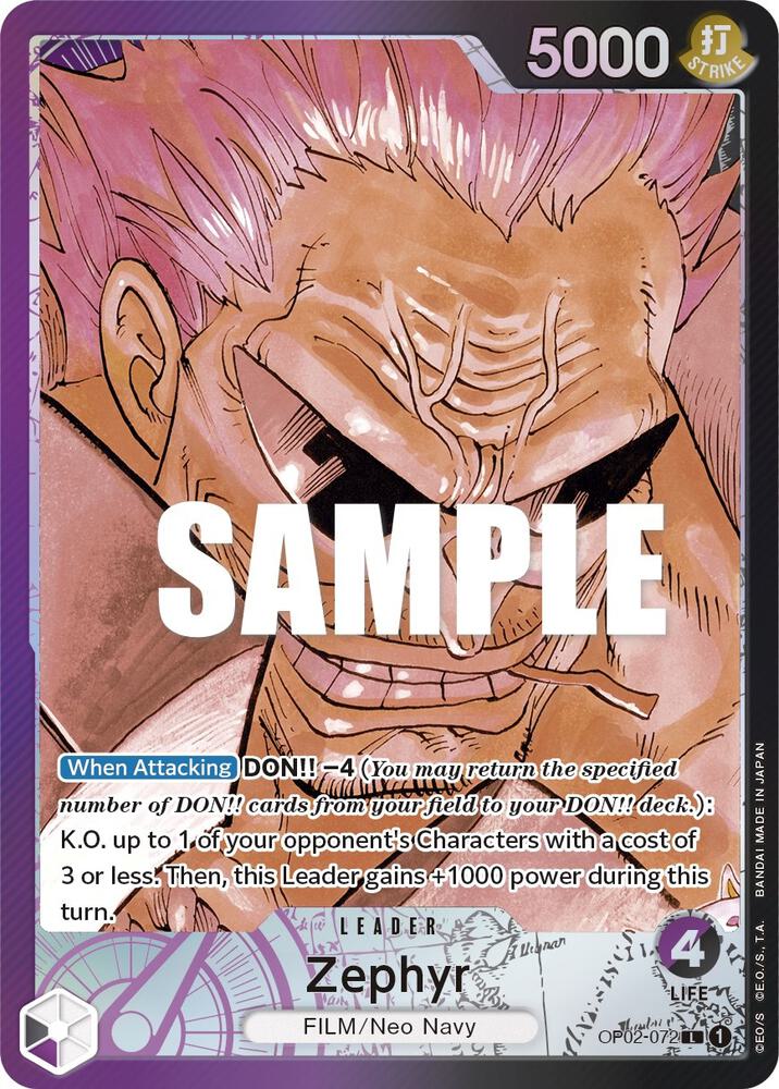 One Piece OP02 Paramount War Singles -Purple