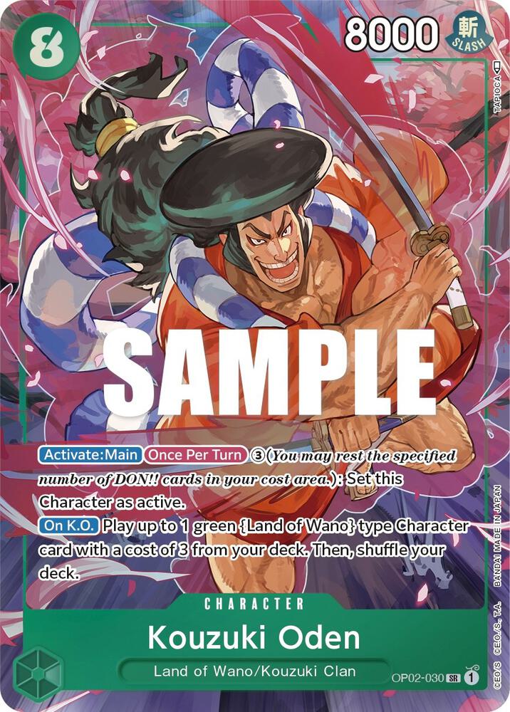 One Piece OP02 Paramount War Singles - Green