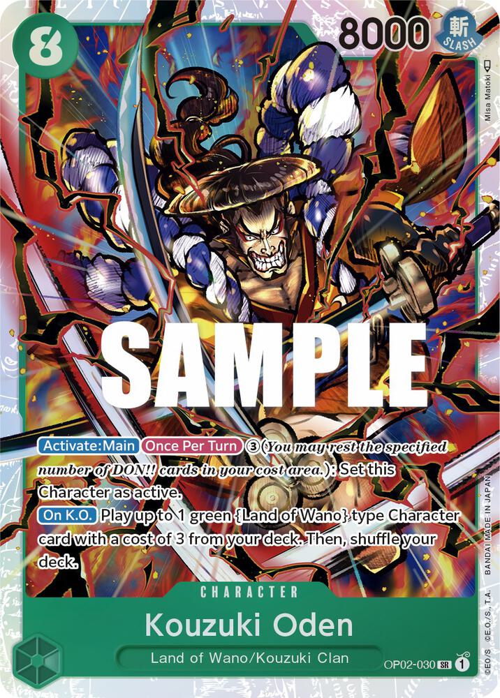 One Piece OP02 Paramount War Singles - Green