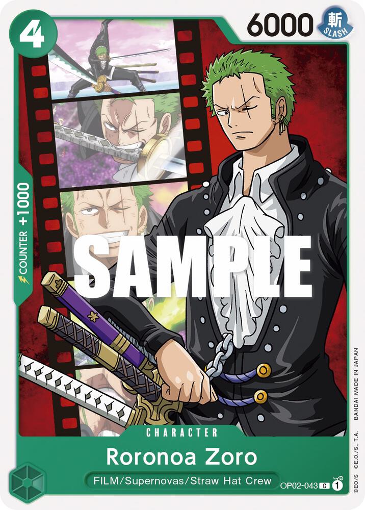 One Piece OP02 Paramount War Singles - Green