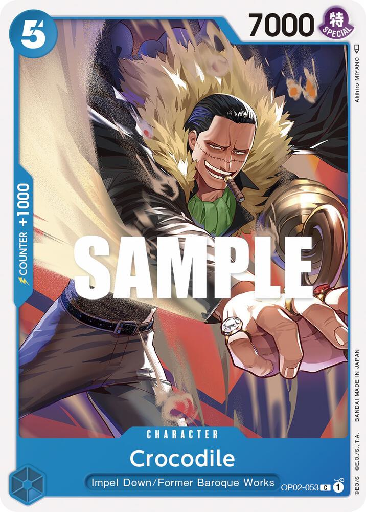 One Piece OP02 Paramount War Singles - Blue