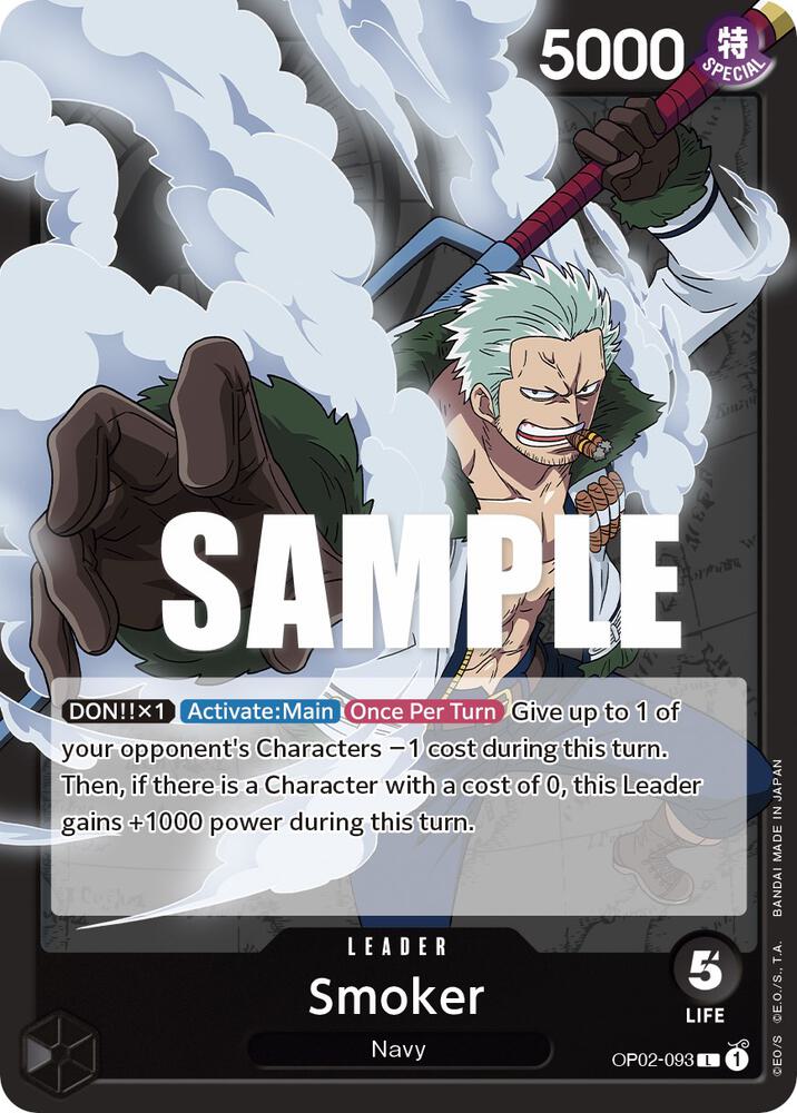 One Piece OP02 Paramount War Singles -Black