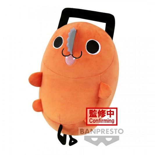 CHAINSAW MAN - SUPER BIG PLUSH - POCHITA