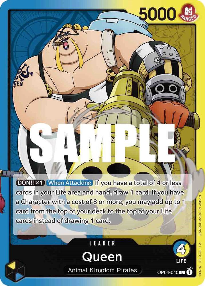 One Piece OP04 Kingdoms of Intrigue Singles - Blue