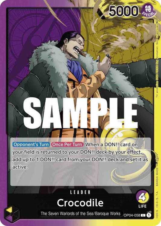 One Piece OP04 Kingdoms of Intrigue Singles - Purple