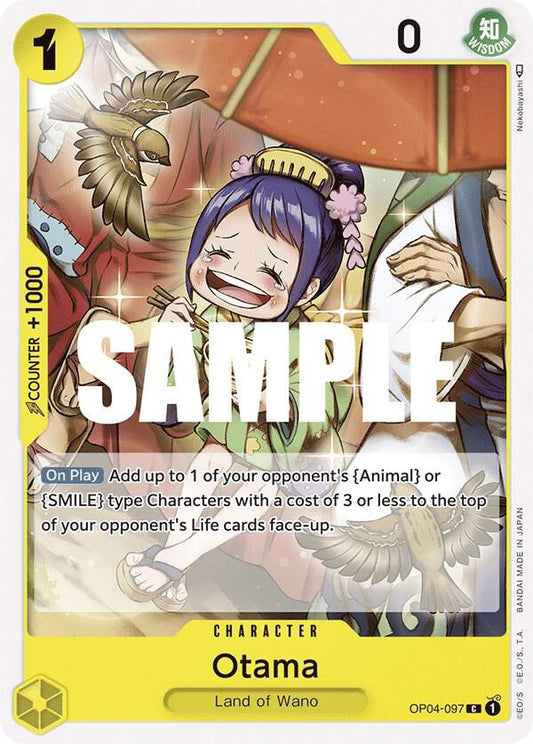 One Piece OP04 Kingdoms of Intrigue Singles - Yellow