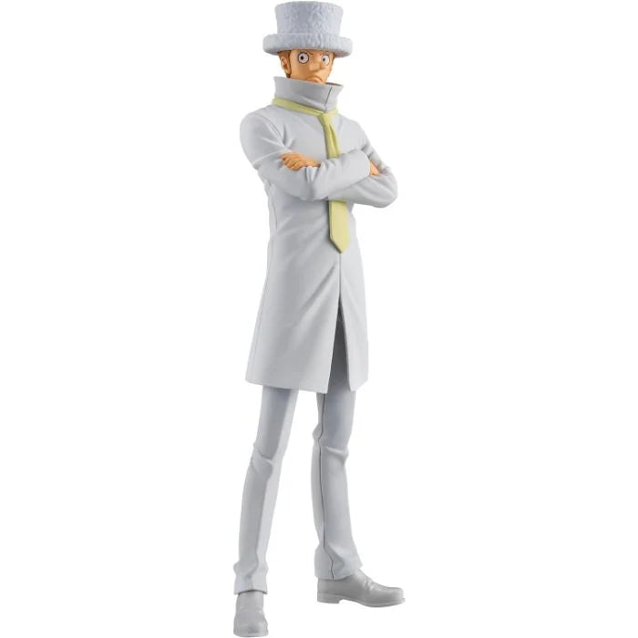 ONE PIECE - DXF THE GRANDLINE SERIES - KAKU