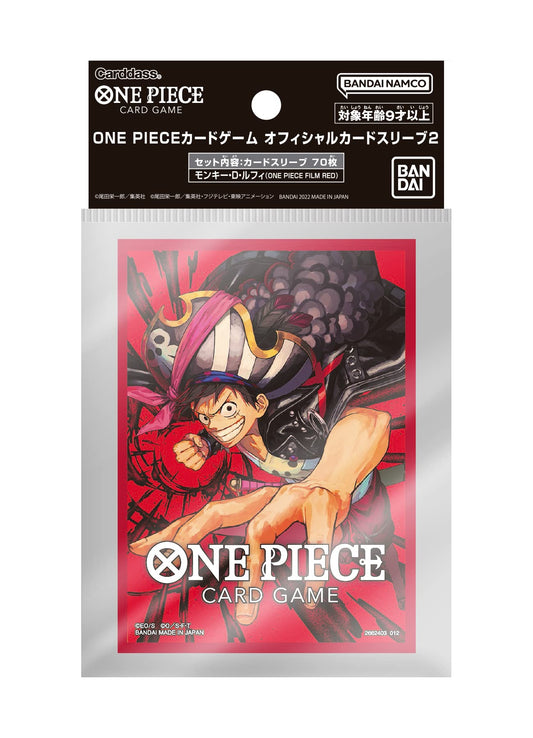 One Piece Luffy Film Red Card Sleeves (70 sleeves per pack)