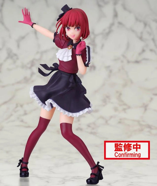 OSHI NO KO - FIGURE - KANA ARIMA