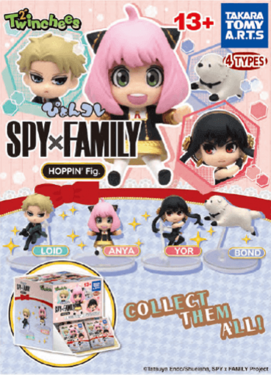 SPY X FAMILY - BLIND FIGURES - HOPPIN - Blind Bag