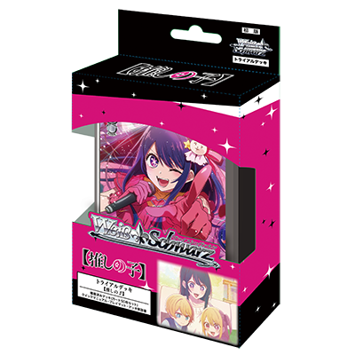 [Weiss Schwarz JPN] OSHI NO KO Trial Deck+