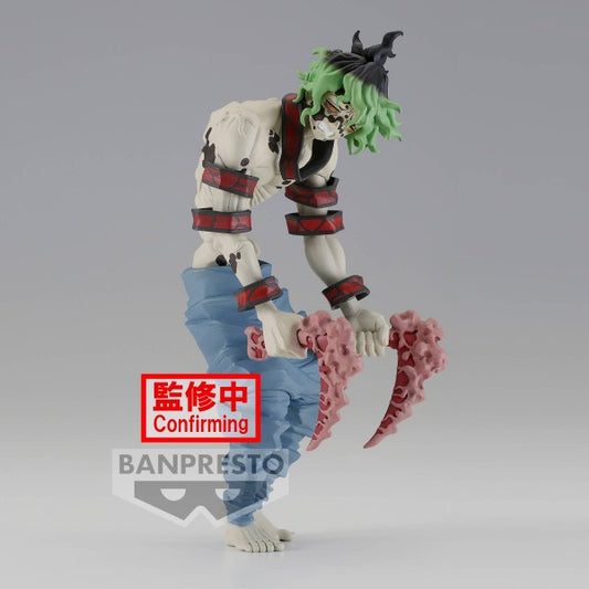 DEMON SLAYER: KIMETSU NO YAIBA - DEMON SERIES FIGURE VOL.8 (B:GYUTARO)